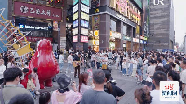 胜亿优配 迎世运·过五一 2025年“成都街头艺术表演”系列活动圆满落幕
