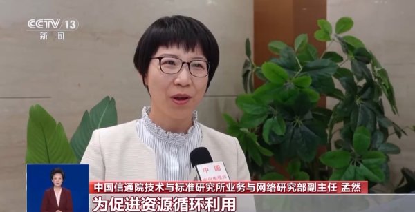 广州华鑫 使用“二次号码”需要注意什么？快来了解“二次号码焕新”服务