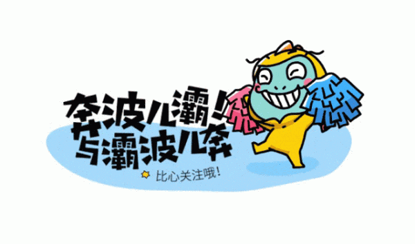 亿融配资 吃完饭就躺着，不仅不会胖，还有这个好处！
