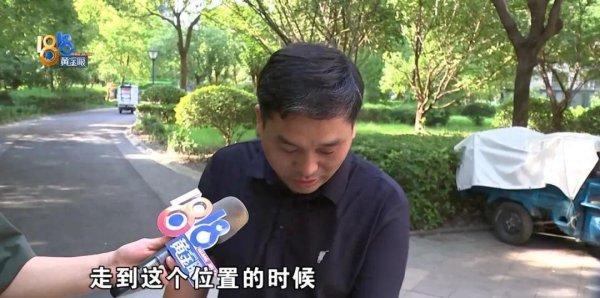 恩卓中盈 父子俩小区内骑车摔倒，被物业吐槽搞笑：这么多人为啥就摔你