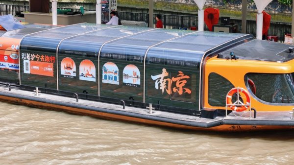 盈透科技 暑期享六折优惠，乘苏州河游船收集“沿沪宁”七城“非遗盲盒”